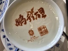 -北京宴(华贸购物中心店)