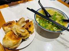 -阿龙羊汤(信义坊步行街店)