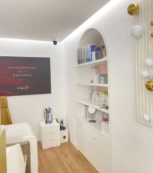 -苗方清颜痘肌研究所