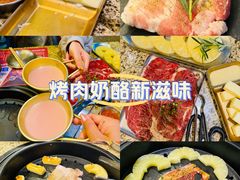 -首尔烤肉大排档(合生汇店)