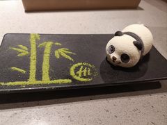 -海底捞火锅(世豪广场店)