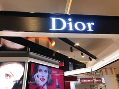 -Dior迪奥(上海世茂广场店)
