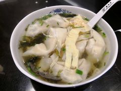 蟹肉馄饨-熙盛源(凤凰街店)