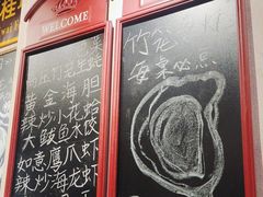 -蚝堡海鲜·威海菜·海肠捞饭·烧烤·亚洲吃蚝公司(幸福门店)