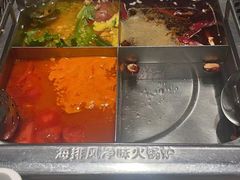-海底捞火锅(上地华联店)