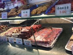 -四宜糕团店(南大街店)