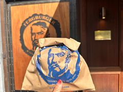-Fergburger(皇后镇店)