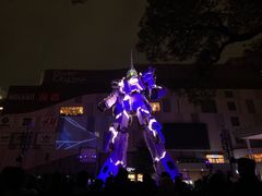 -台场海滨公园船码头