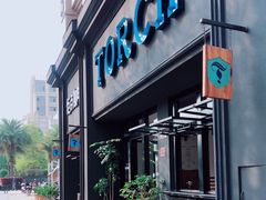 门面-Torch Coffee 炬点咖啡