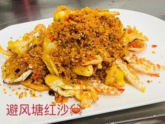 -潮味鱼仔店·地道潮汕味(坪山店)