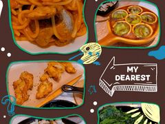 -必胜客(阿罗海店)