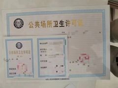 -梅飞酒家(桑园路店)