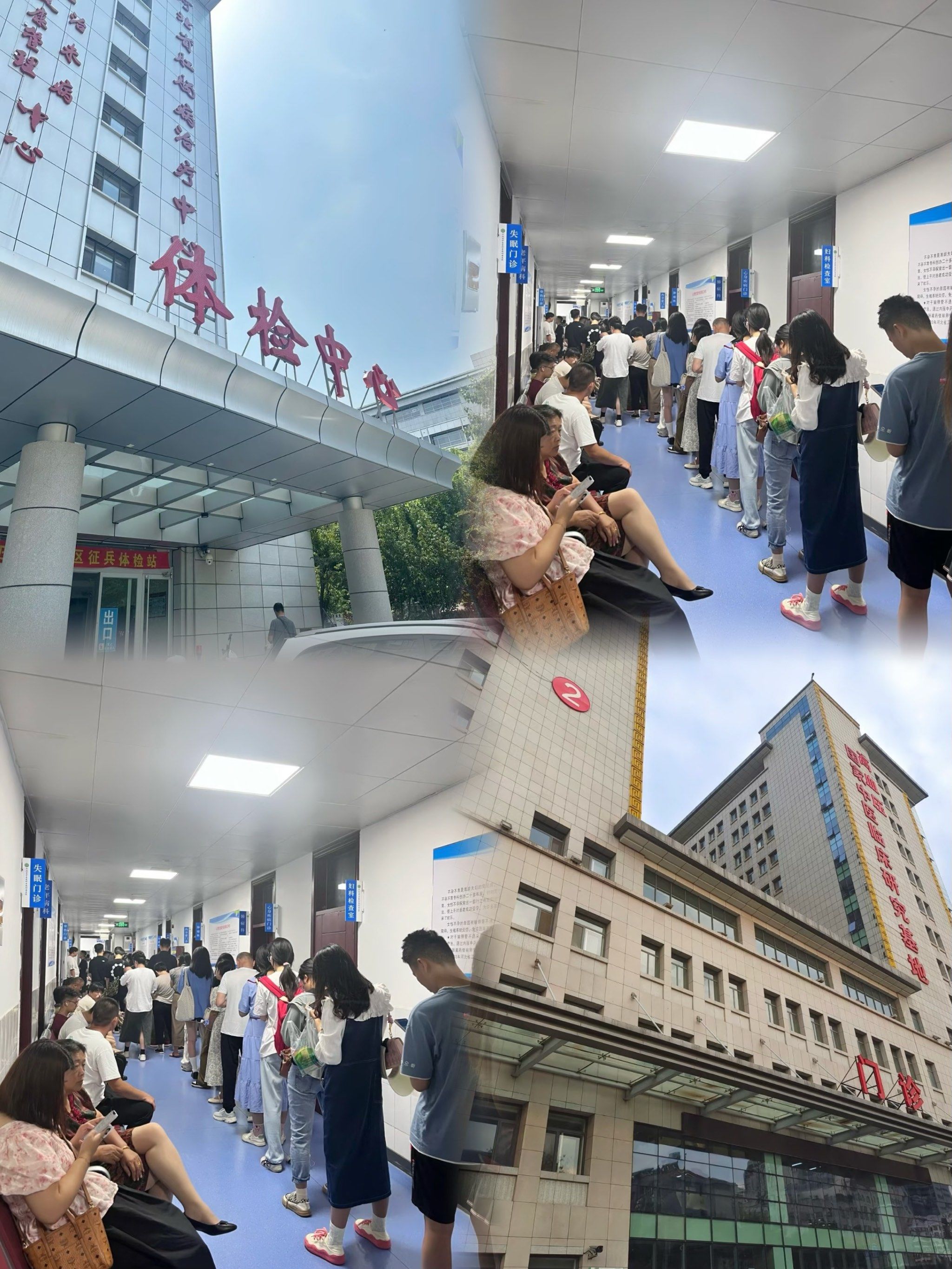 关于原306医院医院排队代办挂号住院登记咨询的信息