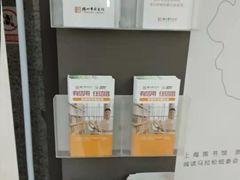 -扬州市无障碍图书馆