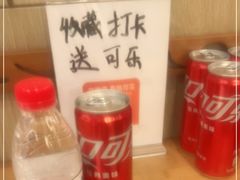-东方饺子王(新奥购物中心店)