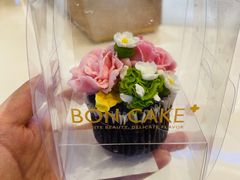 -BON CAKE(华贸购物中心店)