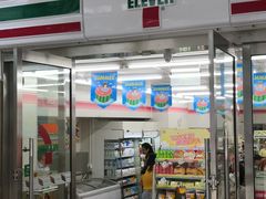 -7-11便利店(正阳街店)