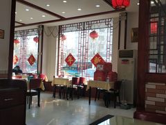 大堂-李连贵熏肉大饼(兴工街店)