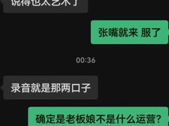 -comecome来吧宠物(奥克斯中心店)