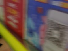 -大玩家(万达广场大连甘井子店)