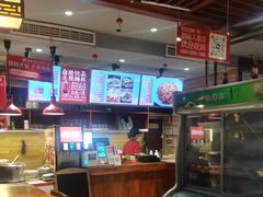 -红灯笼面食馆(世贸店)