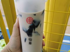 -书亦烧仙草(君悦广场店)