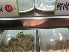 -袁记云饺(蛇口店)