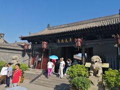 -平遥县衙
