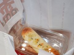 -读酥世家(宛平南路店)