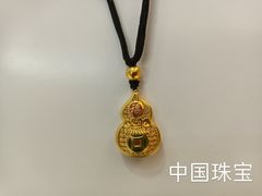 -京北大世界