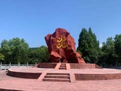-炎帝陵景区