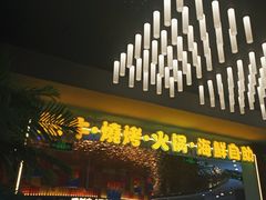 -千家粗粮王(MOMOPARK店)