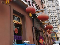 门面-林之六八·6886大连老菜馆