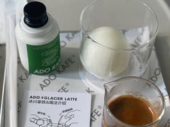 -ADO KAFE(大学城店)