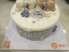 -爱维尔阳光蛋糕(越湖店)