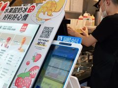 -书亦烧仙草(印象汇都市店)