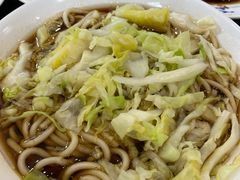 -柴氏风味斋(甘家口店)