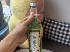 -懒人盐府人家·自贡大麻鱼(安贞店)