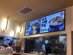 -关东小磨东北菜(漕河泾印象城店)