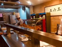 -三六三杭州菜(水上总店)