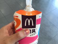 -麦当劳(卫星广场店)