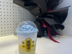 冰川奇旅-喜茶(迪士尼小镇·平行宇宙店)