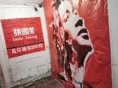 -为你钟情咖啡馆(春熙路太古里步行街店)