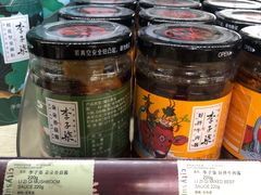 -city'super超·生活(国金中心商场店)