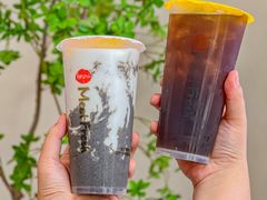 -鲜芋仙(高新万达广场店)