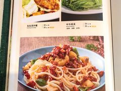 -新粤新疆菜清真餐厅(拱北店)