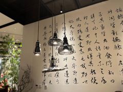 -羲和雅苑•北京烤鸭(乐园道万象城店)