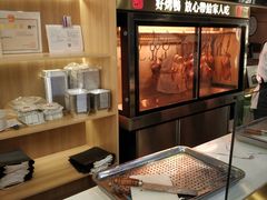 -火刻北京烤鸭(市北区·鲍岛市场店)