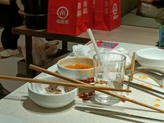 -海底捞火锅(之心城店)