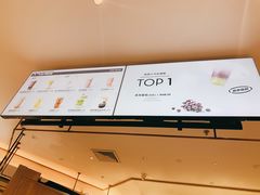 -喜茶(广州佳兆业广场店)